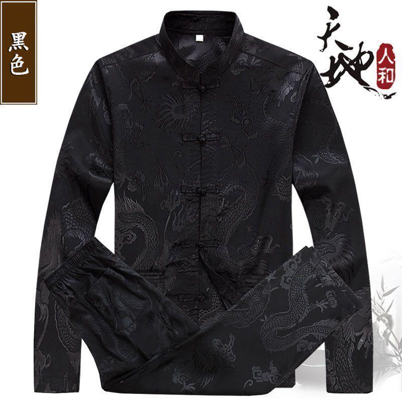 2PC Men’s Ethnic Chinese Tang Suit Coat Clothing Casual Kung Fu Retro Fashion SZ