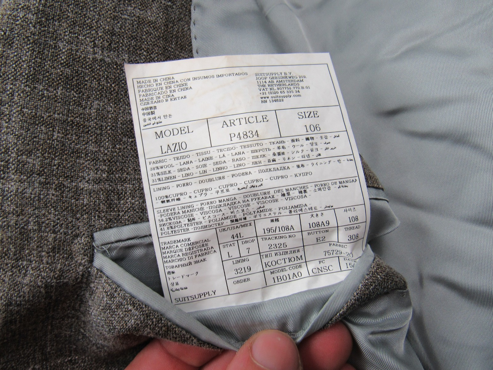Suitsupply Lazio 2 Pc E. Thomas Brown Silk Linen Wool Suit 44L / Pants 37 x 33.5